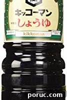 Kikkoman Japan Made Soy Sauce, 33.8 Ounce