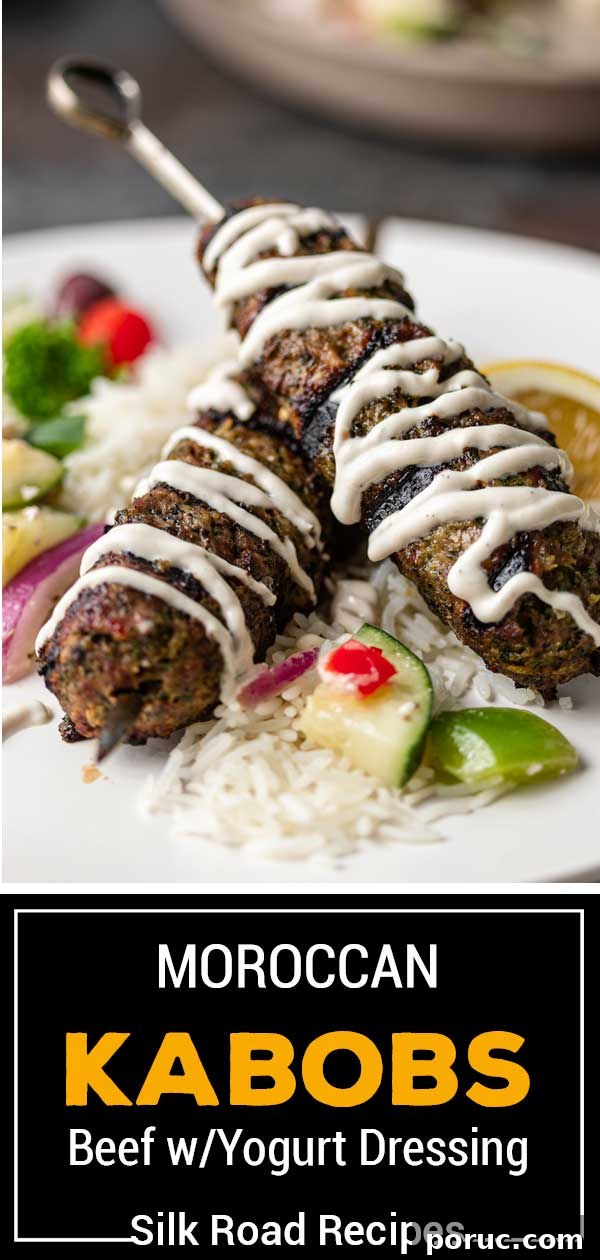 Kefta Kabob Recipe: Flavorful Ground Beef Skewers You’ll Love 10 titled image (and shown on skewers): Moroccan Beef with Yogurt Dressing